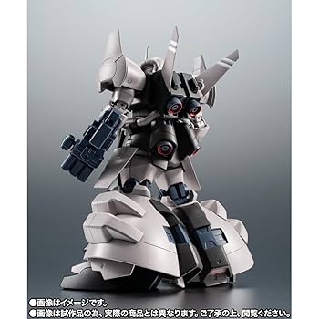 Amazon | ROBOT魂 ＜SIDE MS＞ MS-07H-8 グフ・フライトタイプ